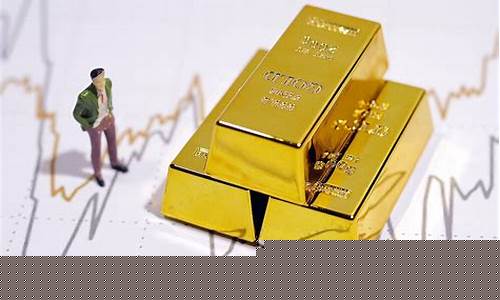 大同金价最新行情_大同金价最新行情今日价