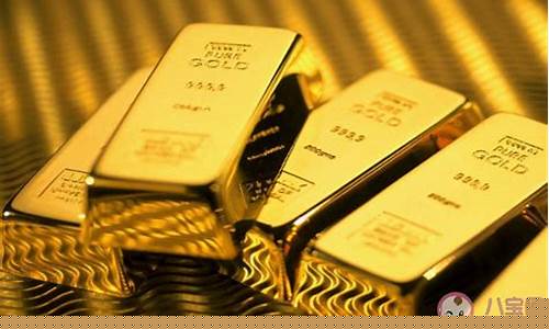 金价以后还会便宜吗现在_金价以后还会便宜