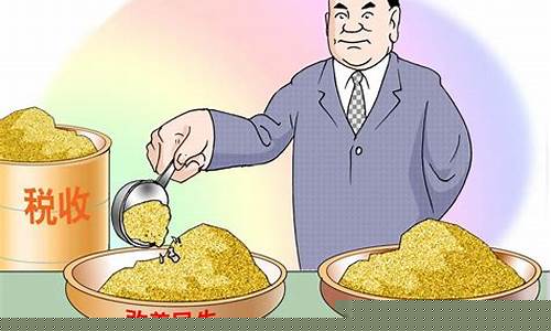 国家应该宏观调控油价吗_调控油价的部门