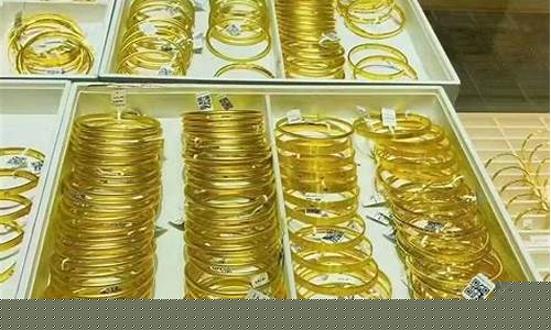 金价回收去哪里卖比较好_金子在哪回收价格