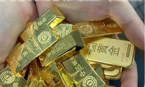 金价回收怎么计算收益_金价回收折旧费怎么计算