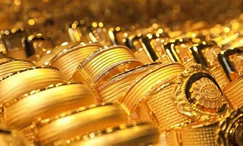 免金店金价多少钱_免金是什么意思
