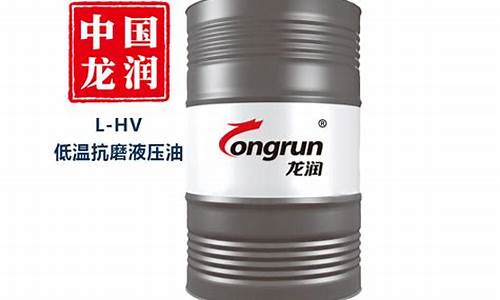 北京工业润滑油价位多少_工业润滑油好卖吗
