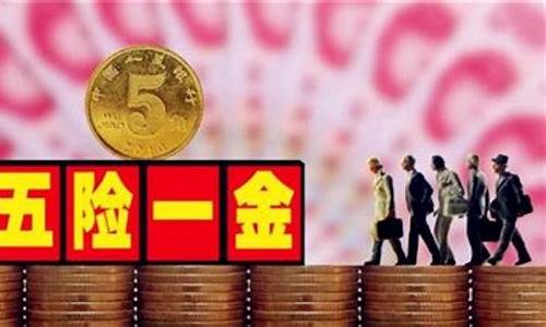 代缴个人公积金价格实惠_代缴公积金收费标准